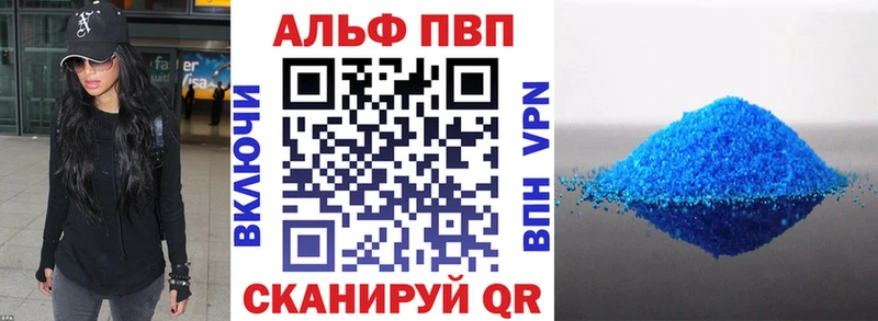 Сколько стоит Харабали Альфа ПВП  АМФЕТАМИН  COCAIN  Мефедрон  ГАШ  МАРИХУАНА 