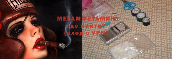 героин Михайловка