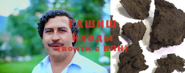 меф Михайлов