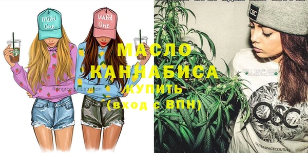 меф Михайлов