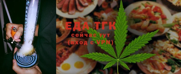героин Михайловка