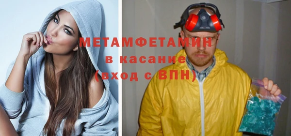 меф Михайлов