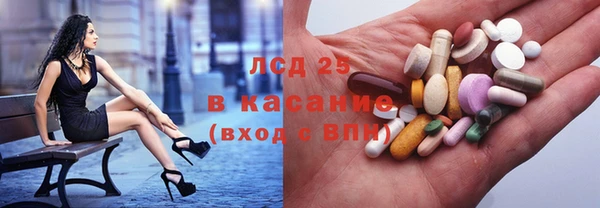 меф Михайлов
