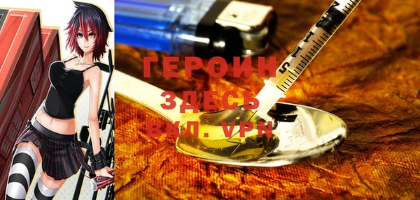 меф Михайлов