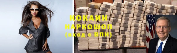 меф Михайлов