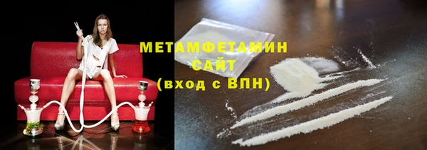 меф Михайлов