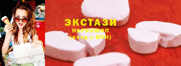 меф Михайлов