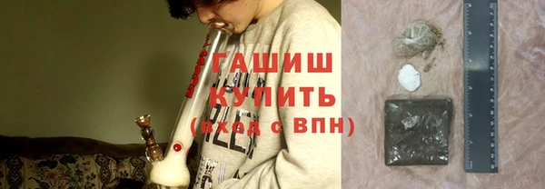 спиды Куйбышев