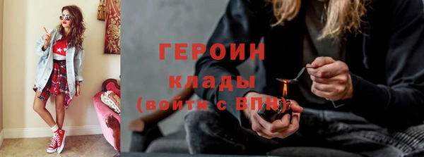 меф Михайлов