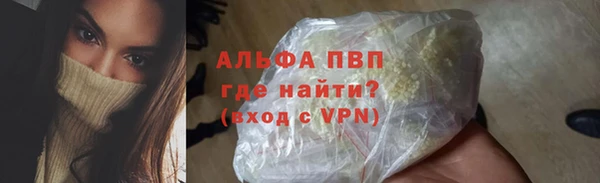 героин Михайловка