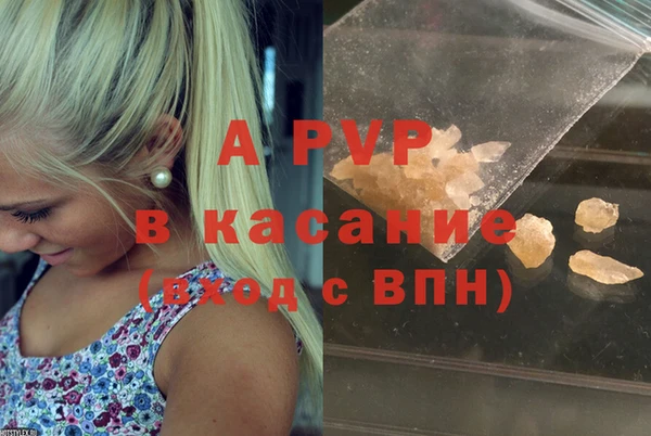 меф Михайлов