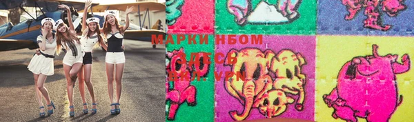героин Михайловка