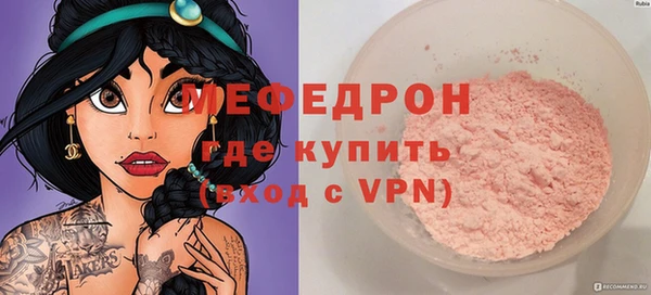 героин Михайловка