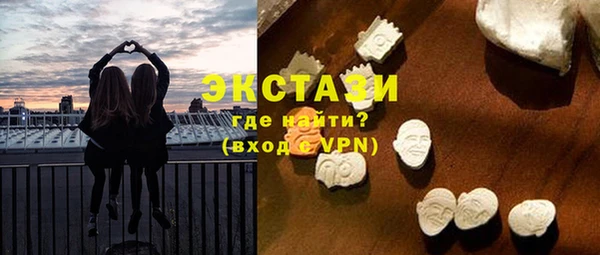 спиды Кукмор
