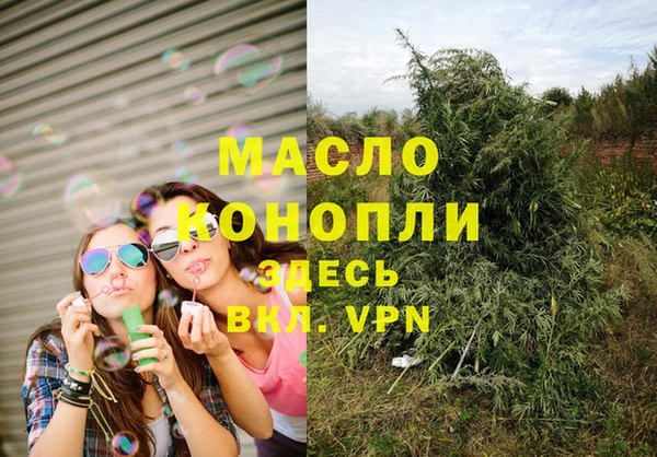 меф Михайлов