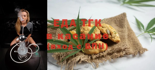меф Михайлов